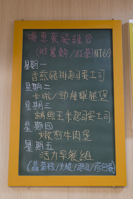 DSC07762_DxO.jpg