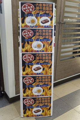 DSC07776_DxO.jpg