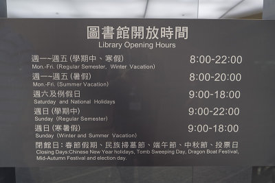 DSC07786_DxO.jpg