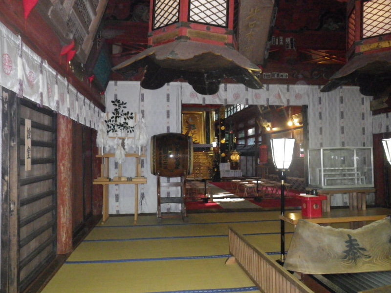 Within the Shrine