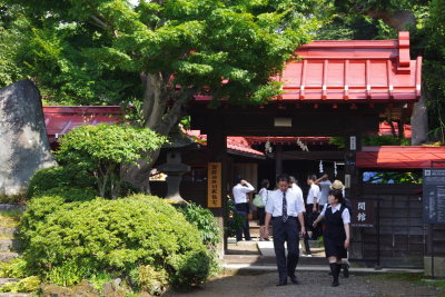 Traditional Stop