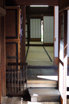 View Inside