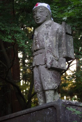 Pilgrim Statue