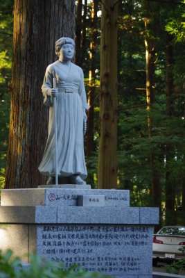 Statue for Female Pilgrims