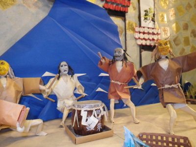 Origami Art