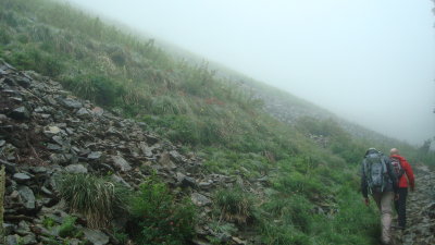 Misty Mountain Hike