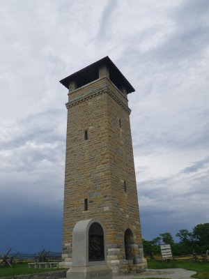 Gettysburg Tower