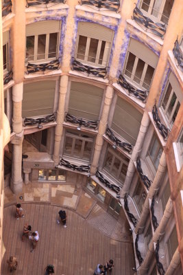 Atrium