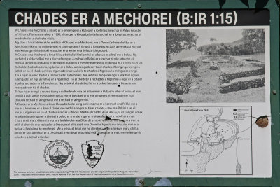 Description of the fortifications