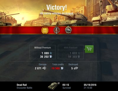 WoT GG 40 ACE 1.tiff