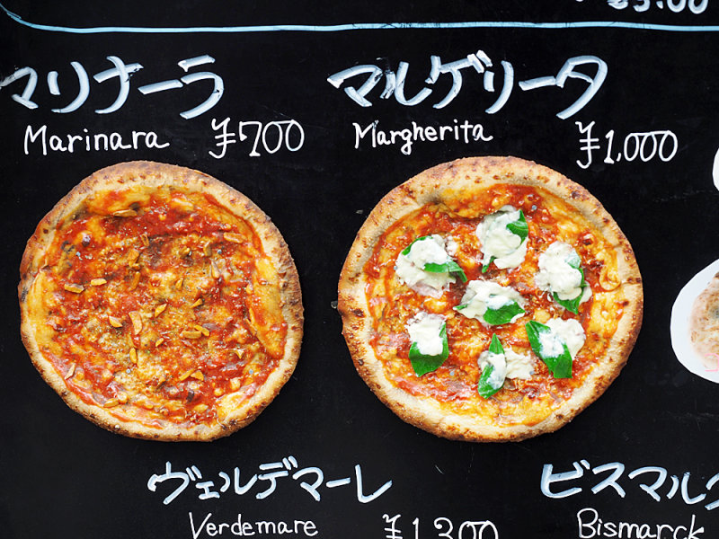 021_Tokyo_P5200155.JPG