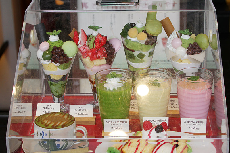 163_Kyoto_F66F5320.JPG