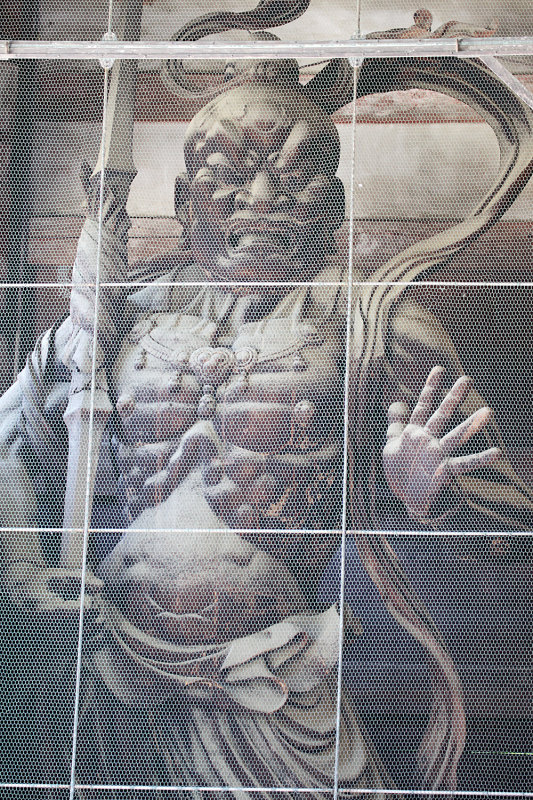 178_Kyoto_F66F5401.JPG
