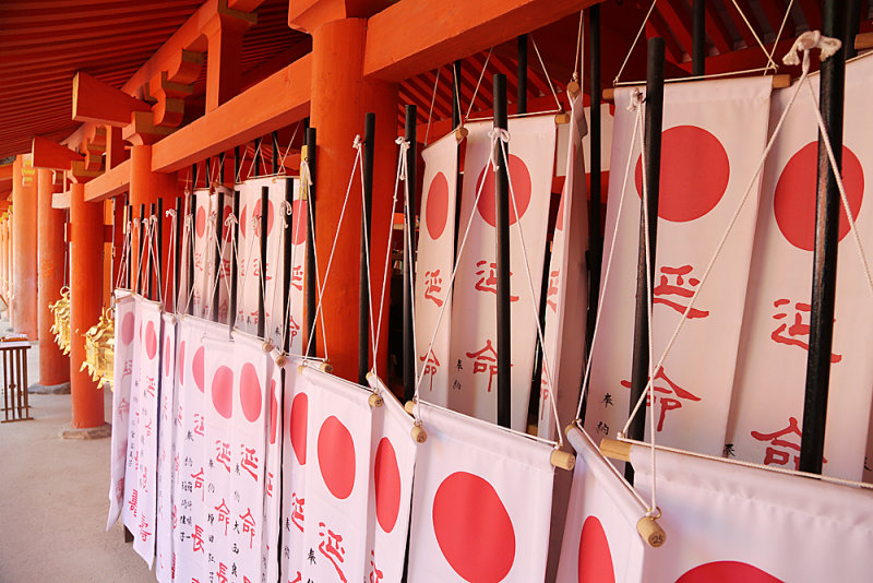 240_Kyoto_Q20C4728.JPG