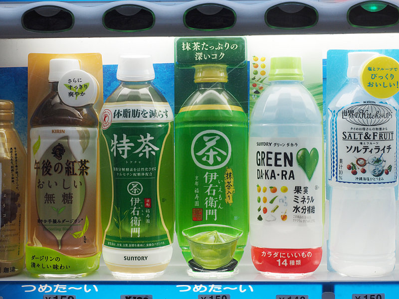 Japanese vending machines