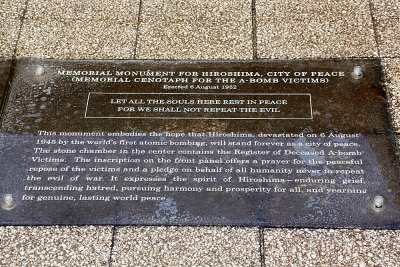 026_Hiroshima_Q20C4950.JPG