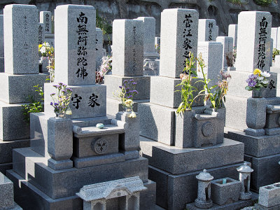 147_Hiroshima_P5310965.JPG