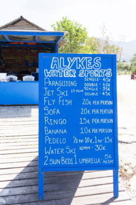 alykesbeachsign-sk.JPG