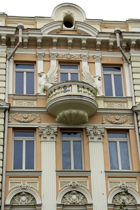 IMG_8230.JPG
