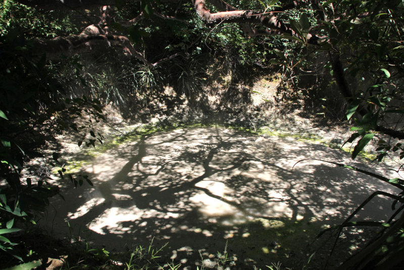 Parque Nacional Rincon de la Vieja