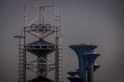 beijing - olympic park