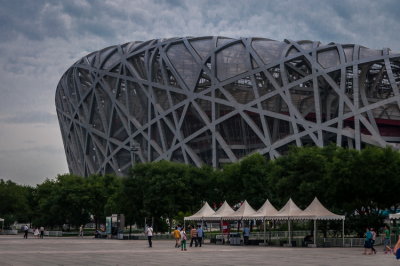 beijing - olympic park