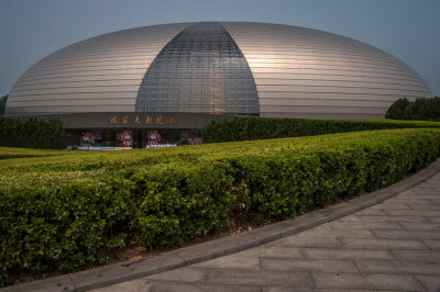 beijing - national center of performing arts