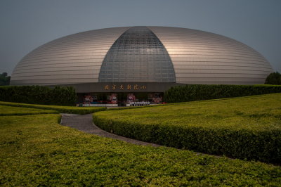 beijing - national center of performing arts
