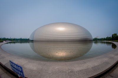 beijing - national center of performing arts