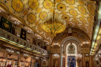 The Great Synagogue & The Holocaust Museum