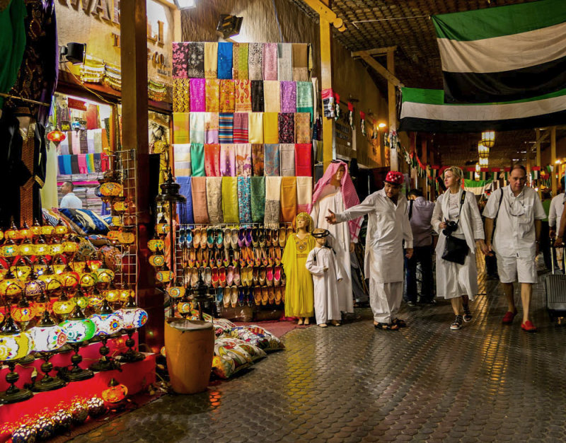 Just take a look, Gold Market, Dubai, United Arab Republic, 2016