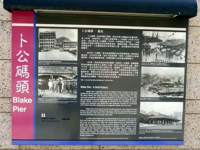 P1050656.JPG
