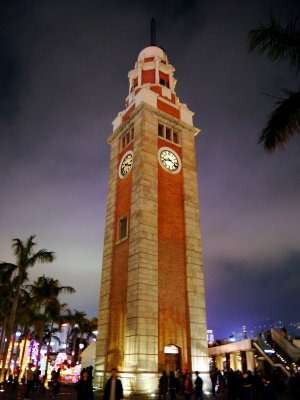 Clock Tower