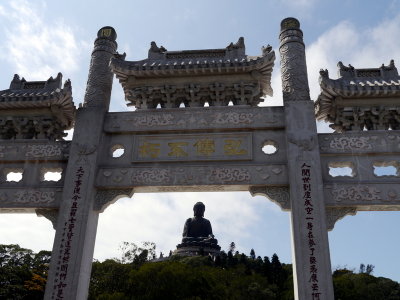 Po Lin Monastery