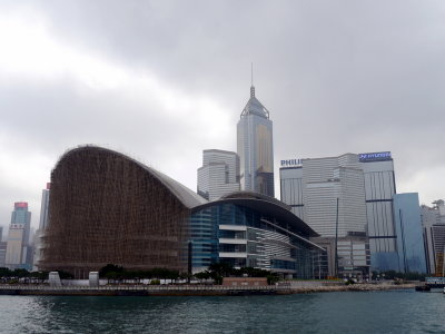 Convention Center
