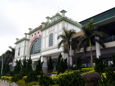 Star Ferry Pier