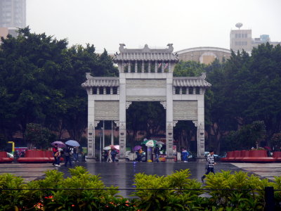 P1070471.JPG