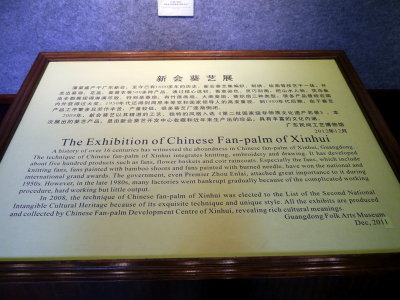 P1070530.JPG