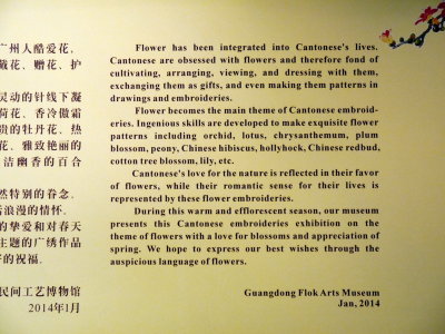 P1070536.JPG