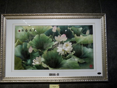 P1070543.JPG
