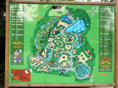 Chimelong Xiangjiang Safari Park