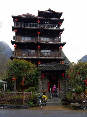 The Hotel