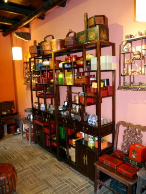 Tea Room