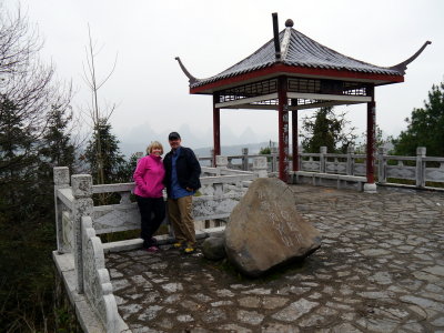 P1060076.JPG