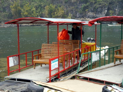 P1060387.JPG