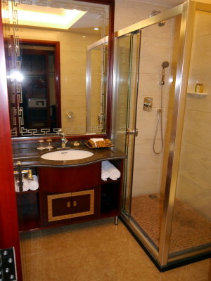 Our Room