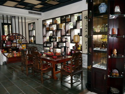Tea Room