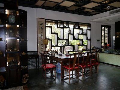 Tea Room