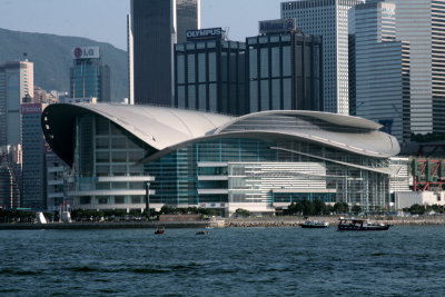 close up of the Exhibition Centre