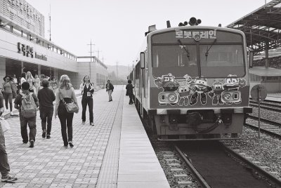 Train of Hope